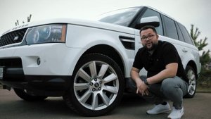 Land Rover Range Rover Sport L320