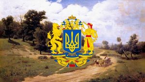 Маруся, раз, два, три (Marusya one two three) - Ukranian Folk Song