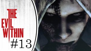 История Рувика. Прохождение The Evil Within #13