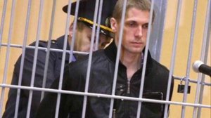 Александр Дюмин    как ты встретишь меня