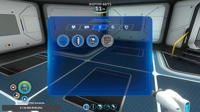 Subnautica.#2 Глубокое синее море... сьели мотылек смотреть онлайн