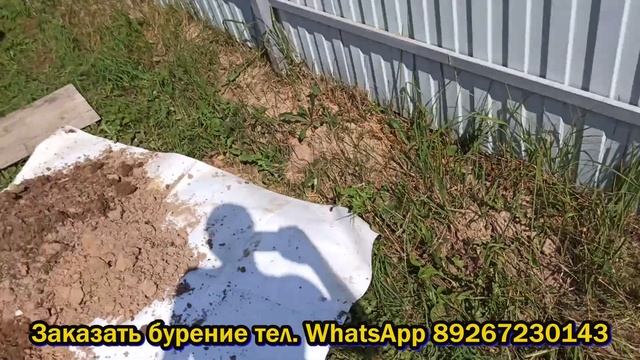 Абиссинская скважина своими руками смотреть онлайн