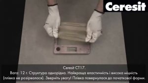 Обзор грунтовок Ceresit CT17 и Ceresit CT17 Супер