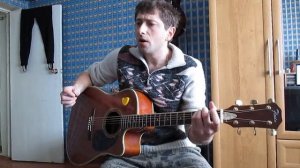 король и шут добрые люди (cover)