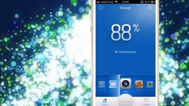 Как удалить мусор и почистить оперативную память при момощи джейлбрейк твика Clean Master смотреть онлайн