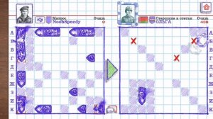 Морской бой. Расстановка кораблей. Тактика с большой вероятностью победы.