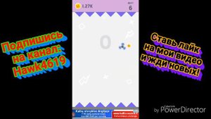 Игра про спиннеры!!!