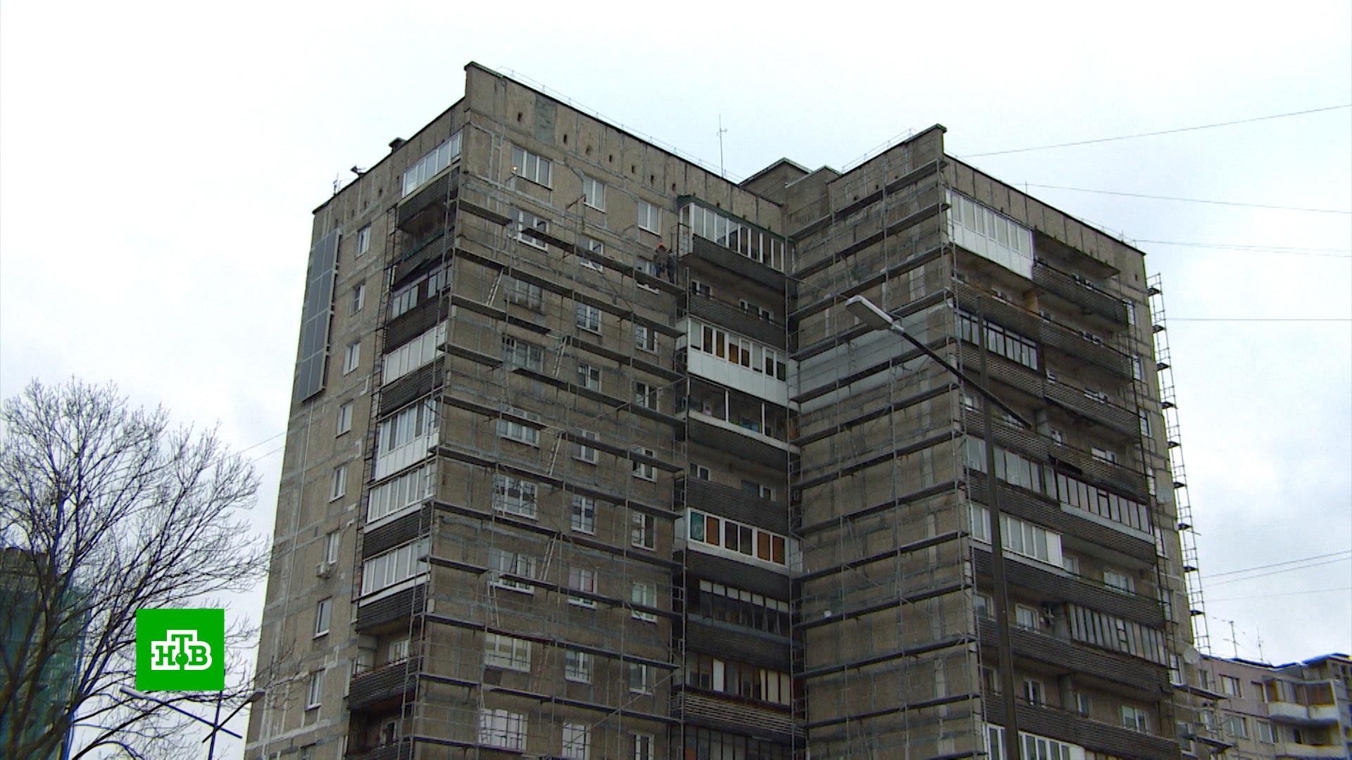 Калининградскую многоэтажку в качестве эксперимента превратили в «дом солнца»