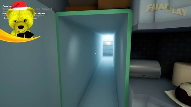 НАСТУПАЕТ НОВЫЙ ГОД - ДЕД МОРОЗ ФНАФ ПЛЕЙ ИДЁТ ??✨ Baby in Yellow смотреть онлайн