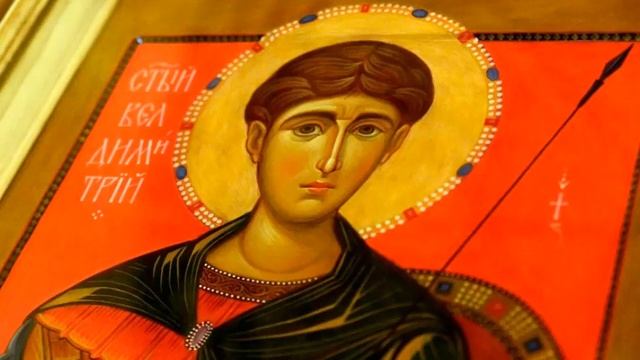 Молебен с акафистом вмч Димитрию Солунскому смотреть онлайн