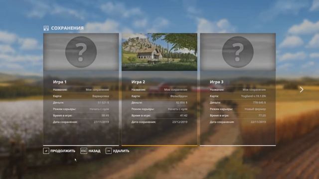 FS19 Как создать карьеру в Farming Simulator 19