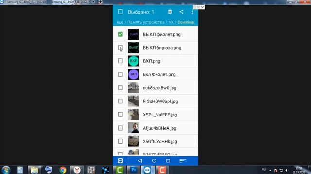 Arduino Virtuino FLPROG. Урок 4 - Создаем Красивые кнопки для Virtuino смотреть онлайн