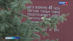 В Смоленске подрядчик срывает сроки ремонта мемориала на Нормандии-Неман