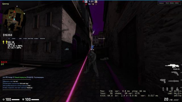 Fatality crack TOP CFG / ТОПОВЫЙ КФГ НА Fatality crack смотреть онлайн