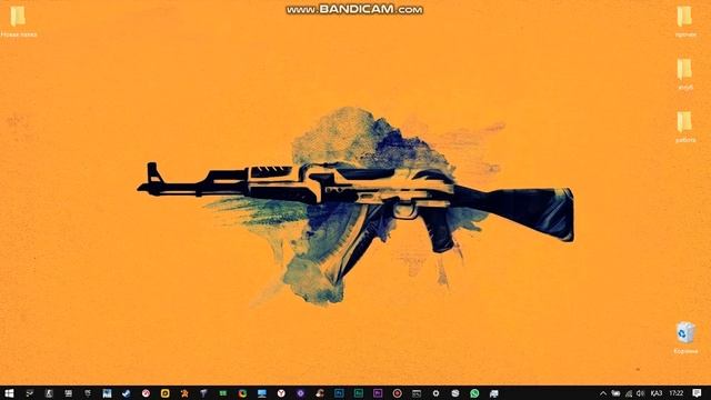 Как повысить ФПС FPS фортнайт на ПК и ноутбуках в 12 СЕЗОНЕ или 2 СЕЗОНЕ 2 ГЛАВЫ!!!!!!!! смотреть онлайн