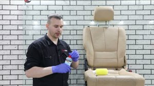 Онлайн-учебный центр. Реставрация кожаного сидения в автомобиле.