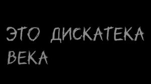 С днем рождения меня!Спасибо тем кто поздравил?