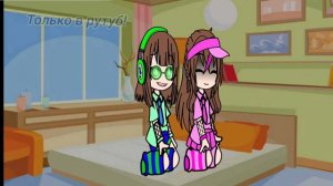 я и сестра:❤️😌