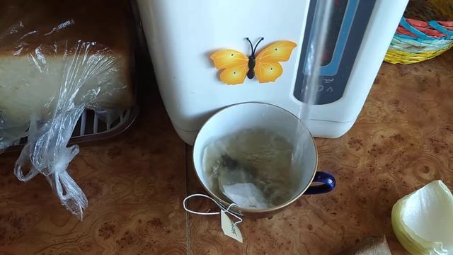 Как налить чай часть 2 смотреть онлайн