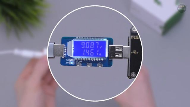 Обзор ACEFAST 65 Вт - БЫСТРАЯ ЗАРЯДКА ДЛЯ СМАРТФОНА, НОУТБУКА, ПЛАНШЕТА! смотреть онлайн