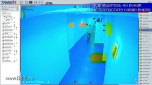 Новинка: TRASSIR Heat Maps
