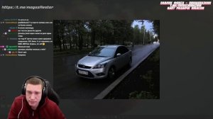 Ресторатор оценивает тачки зрителей