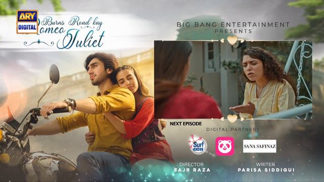 Burns Road Kay Romeo Juliet | Episode 5 | Teaser | ARY Digital смотреть онлайн