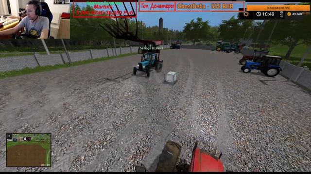 Один Российский край. Новая карта №34 смотреть онлайн