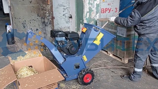 Барабанный измельчитель веток с бензиновым двигателем 18,5 л.с. РУБИТЕХ