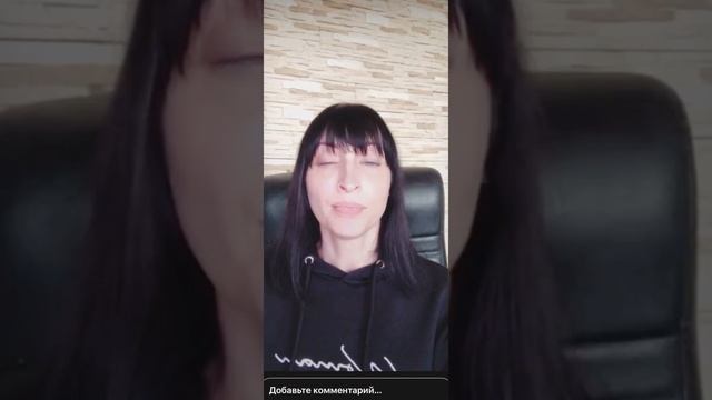 Медитация на МИР