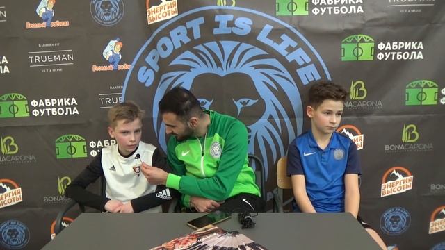 Интервью Ижорец-1 (2011) 1х1 СШОР Лидер-1 (2011) смотреть онлайн