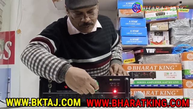 BHARAT ELECTRONICS BAAZIGAR 3 MOSFET AMPLIFIER DOUBLE FAN PRICE 4200