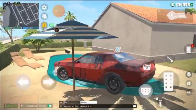 GCO Grand Criminal Online что будет 0. 42 абнавление смотреть онлайн