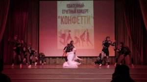 Культ зеркал отчётный концерт 21.04.23