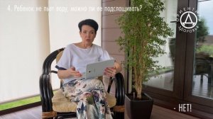 Можно ли давать воду новорожденным?