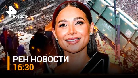 Не уплатила налоги на 300 млн рублей: уголовное дело против блогеров / РЕН НОВОСТИ 16:30 от 7.03.23
