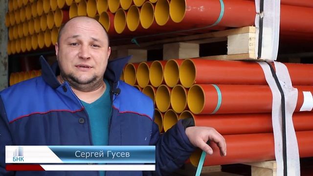 Работник склада смотреть онлайн