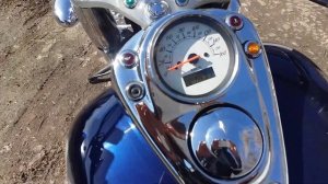 Honda Shadow 750 ACE