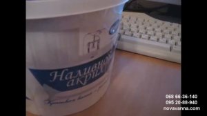 Поддельный Акрил Для Ванн Plastall (Пластол)