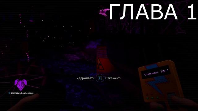 ВСЕ КОНЦОВКИ И СЕКРЕТЫ ПИЦЦА-ПЛЕКСА! | FNAF Security Breach: Ruin DLC