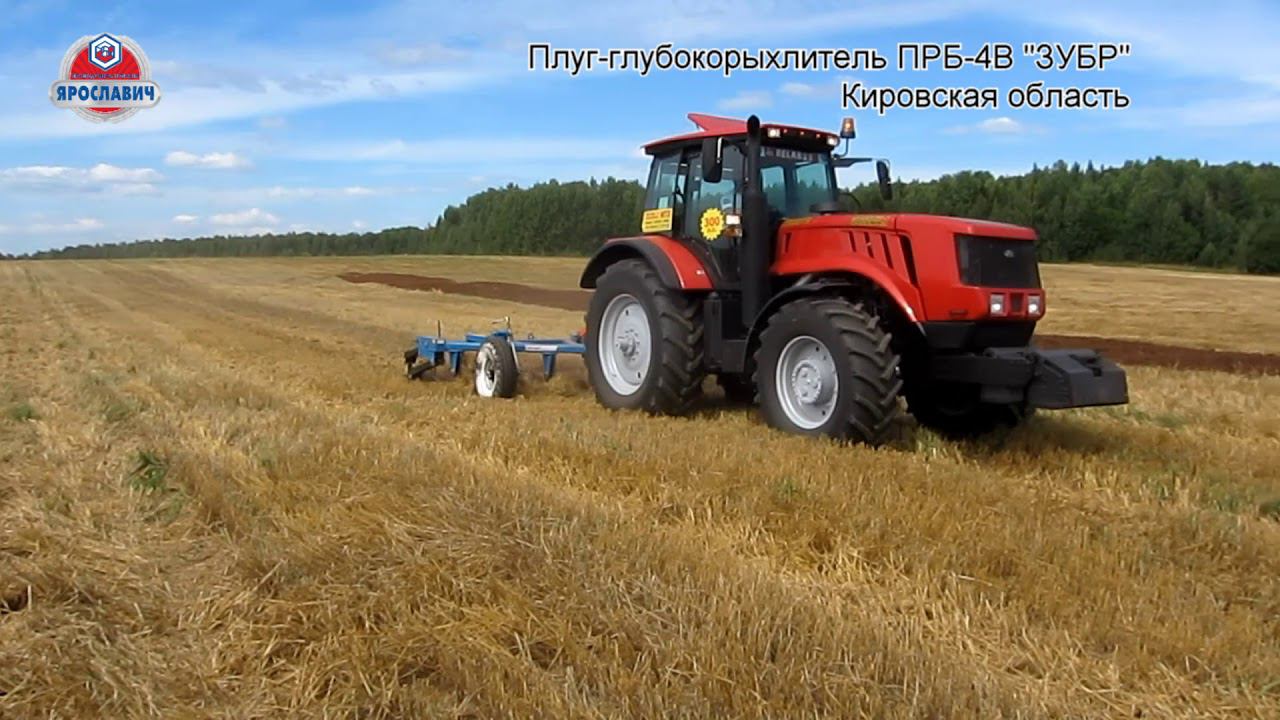 Глубокорыхлитель ПРБ + Беларус 3022. ПК Ярославич.