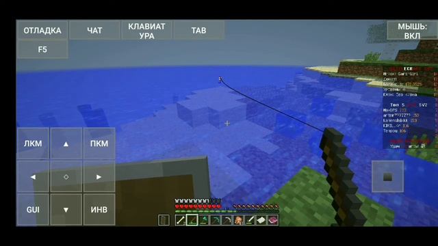 Играю в Minecraft Java Edition #2