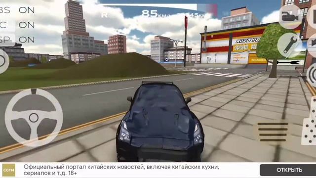 играю в игру с мышкой на телефоне ? смотреть онлайн