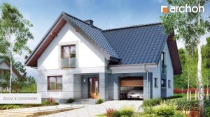 НОВЫЕ Проекты домов АРХОН Январь