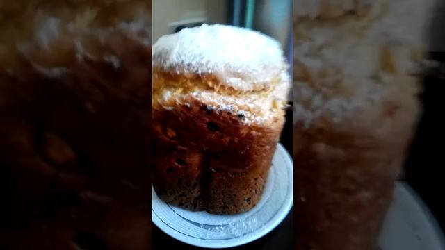 Хлебопечка אופה לחמ Morphy Richards 48039 смотреть онлайн