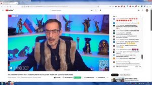 Дядя Слава, И Песня "Улетай"(28.01.2023)