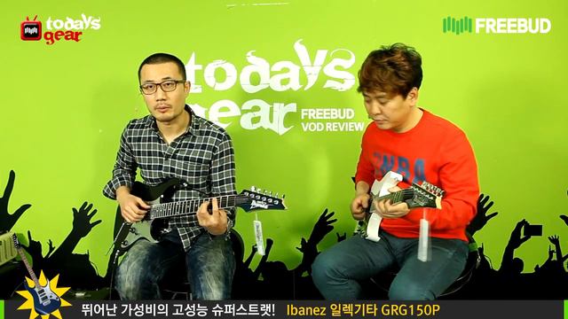 [프리버드]2080회 Todaysgear 투데이스기어 Ibanez 일렉기타 GRG150P смотреть онлайн