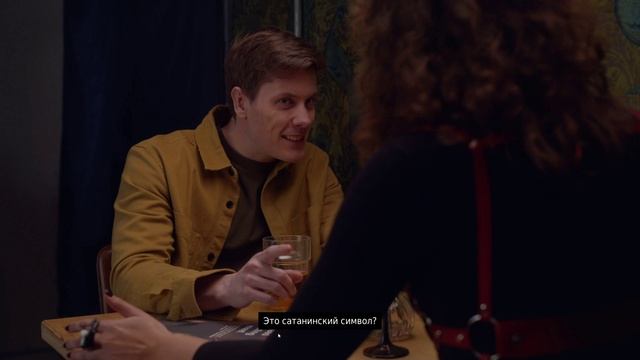 Ten dates. Ten dates