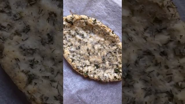 Хачапури без муки/ А-ля хачапури/ ПП хачапури