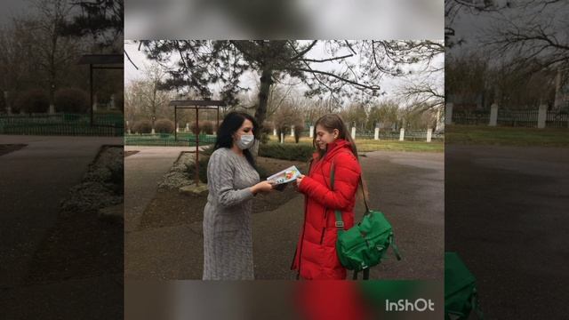 Акция бдительности «Экстремизм в сети «Интернет»